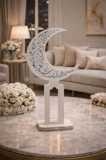 فانوس رمضان مبارك مع ستاند بدون اضاءه طول 82