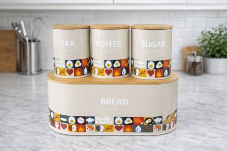 طقم حافظة خبز مع 3 سكريات معدن - بيج