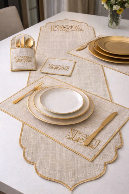 طقم 19 قطعة قماش رمضان كريم