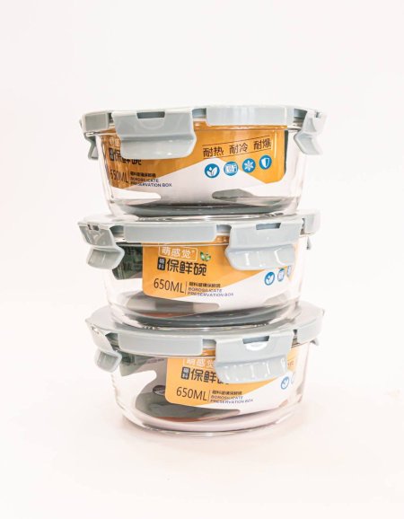 طقم علب زجاج 650 مل -3 قطع محكم الاغلاق