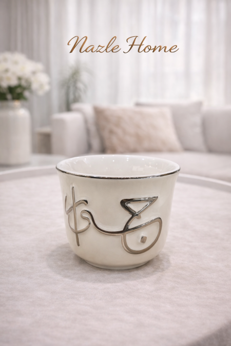 طقم 12 فنحان قهوة سادة بيج فاتح