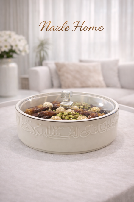 مضيفة تقديم دائري حجم وسط بيج فاتح