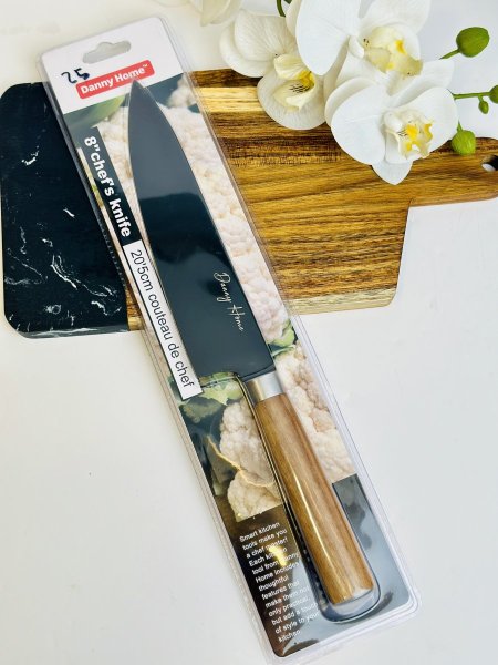 سكين لحمة كبير يد خشب