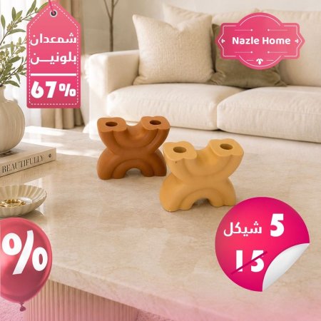 شمعدان زجاج