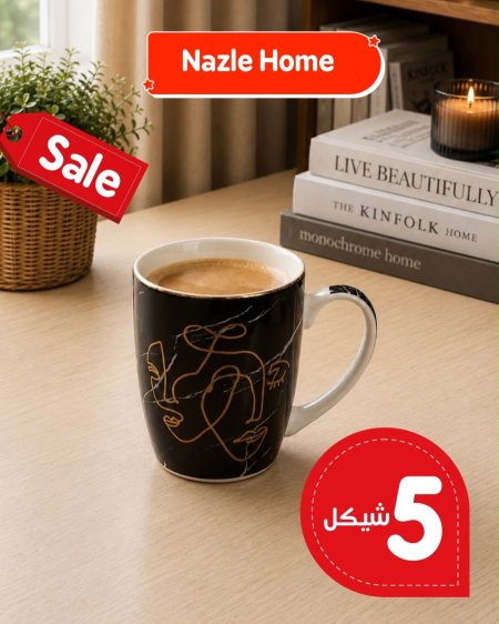 مج ابيض واسود وجوه