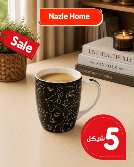مج ابيض واسود وجوه