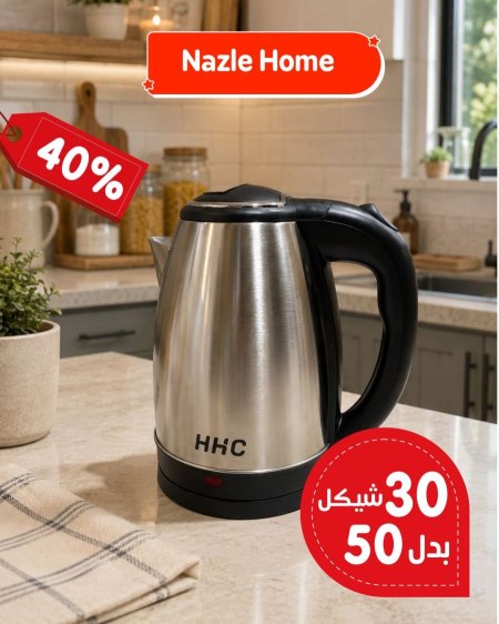 سخان مي 1800 مل