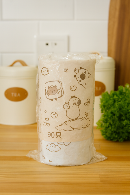 كياس مهملات للسلات 40*45 سم/ 90 كيس